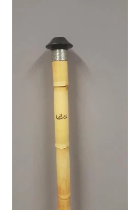 A Kalite Yıldız Ney