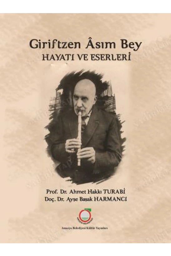 Girift Mi Akort