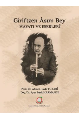 Girift Mi Akort