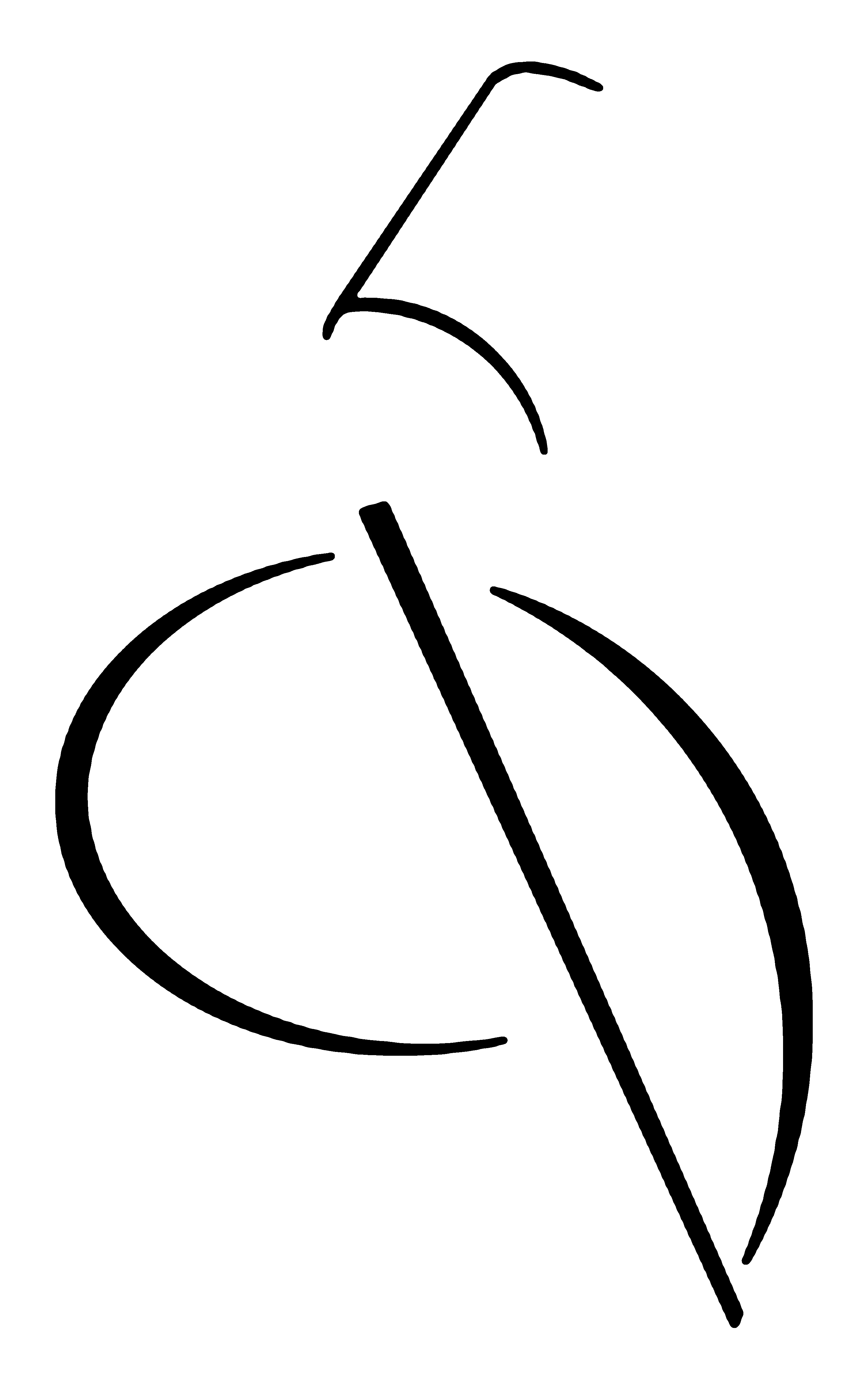 Neyruba